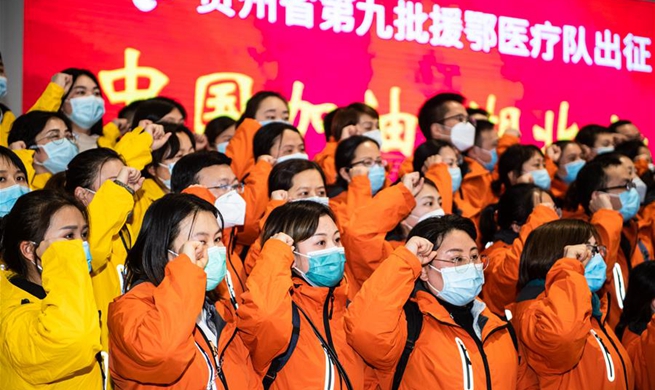 Medical team from Guizhou leaves for Hubei to aid novel coronavirus fight