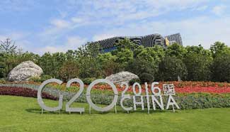 Innovative growth will be key topic at G20 summit