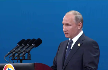 Putin: Belt and Road Initiative "an innovative approach"