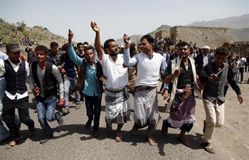 Eid al-Adha festival celebrated at Shirah village in Yemen