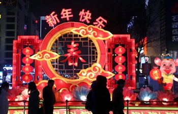 Spring Festival celebrated across China