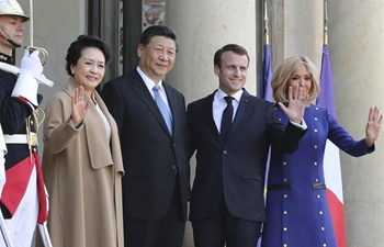 Xi ends state visit to France