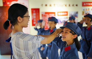 Primary school in E China's Jiangxi promotes Long March spirit