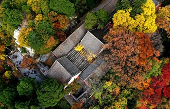 Scenery of Shaohua Mountain in northwest China's Shaanxi