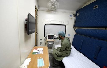 Train compartment converted into quarantine ward in E Pakistan