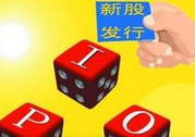 超級大盤股IPO股市就要跌？看看歷史數(shù)據(jù)怎么說