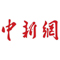 觀察:遠(yuǎn)程購(gòu)物投訴三年增近50% 質(zhì)量仍是"大問題"