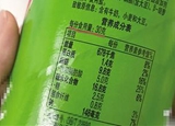 食品標(biāo)注的那些小心機(jī)，你注意到了嗎