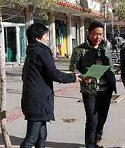 西藏自治區(qū)昌都市信訪局人民群眾來(lái)訪接待室主任羅布拉姆