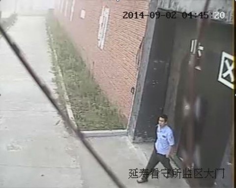 黑龍江殺警越獄嫌犯出逃視頻