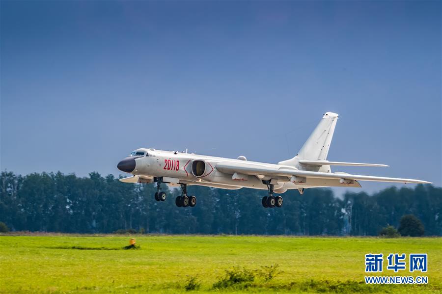 （國際·圖文互動）（3）中國空軍參加“國際軍事比賽-2018”的五型戰(zhàn)機(jī)和空降兵分隊抵達(dá)俄羅斯