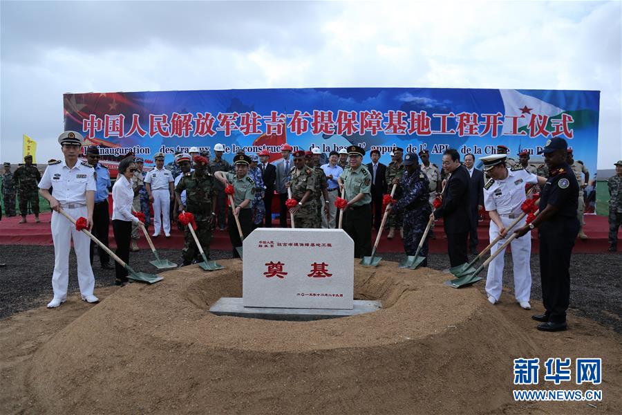 （圖文互動）（5）為了“中國號”巨輪揚帆遠航——中國共產黨領導下的人民軍隊忠于祖國、服務人民啟示錄