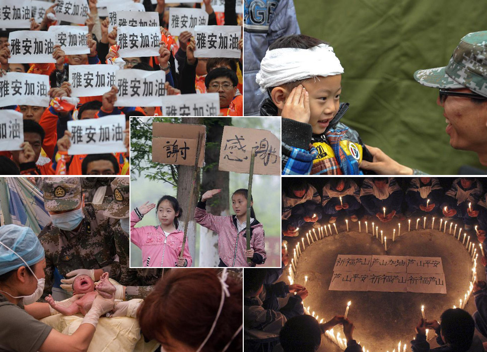 蘆山地震七日祭：“悲傷過(guò)后，帶著希望繼續(xù)前行”