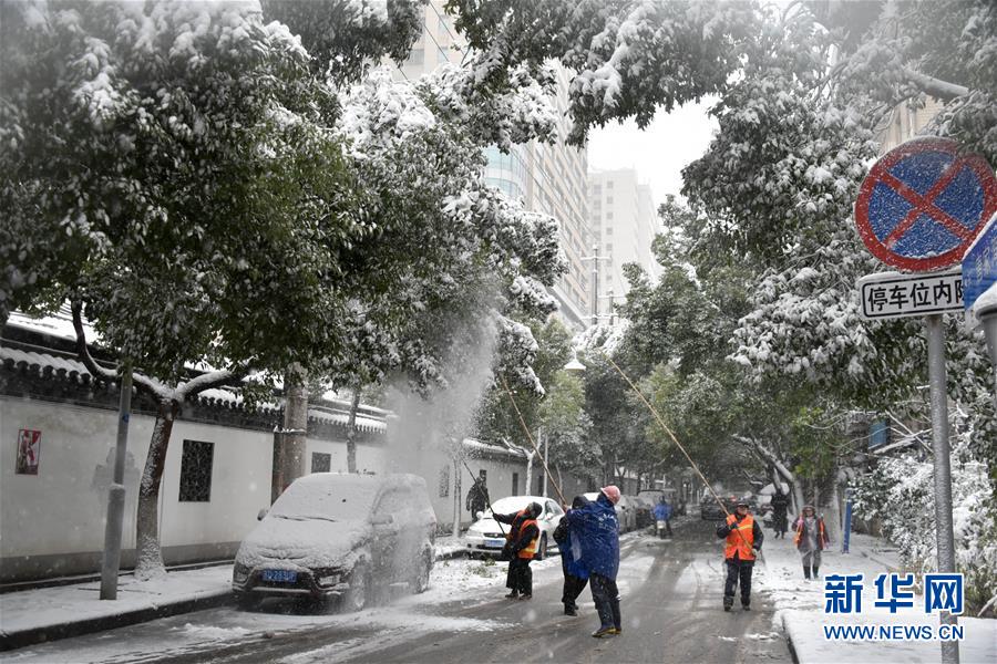 #（社會）（6）除冰掃雪保安全