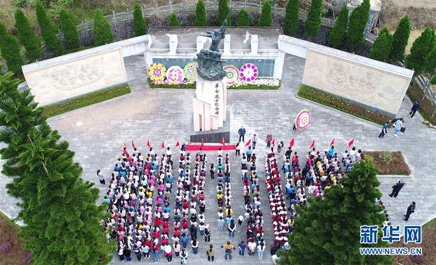 （新華全媒頭條·圖文互動）（7）清明，為了祭奠，更為了前行