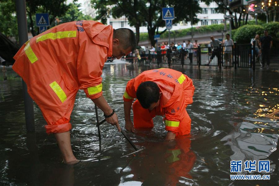 （環(huán)境）（3）臺風“艾云尼”攜雨襲廣州