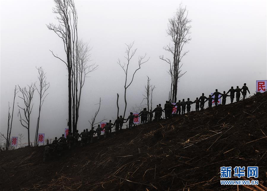 （圖文互動）（5）和平年代，離死神最近的人——南部戰(zhàn)區(qū)陸軍云南掃雷大隊邊境掃雷排爆記事