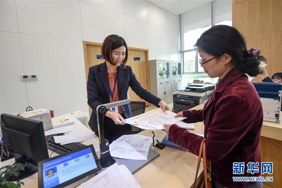 （新華全媒頭條·圖文互動）（9）關鍵抉擇，必由之路——獻給中國改革開放40周年