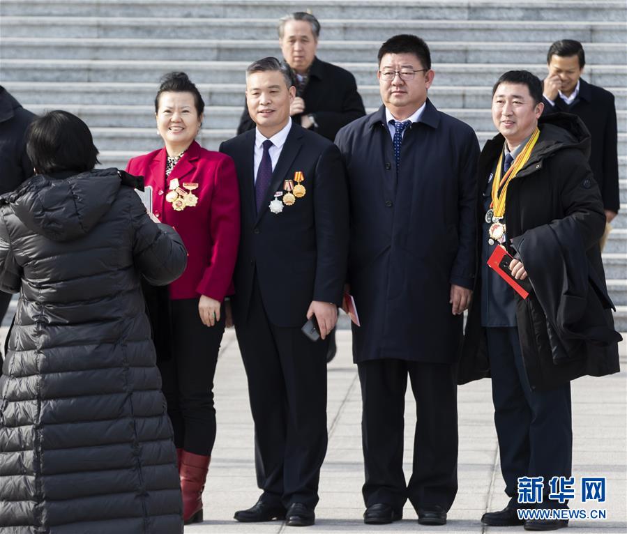 （時(shí)政）（12）慶祝改革開(kāi)放40周年大會(huì)在京隆重舉行