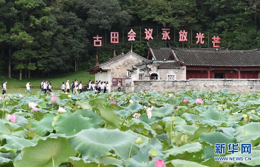 （強(qiáng)軍思想引領(lǐng)新征程·圖文互動(dòng)）（1）浴火古田，人民軍隊(duì)重整行裝再出發(fā)