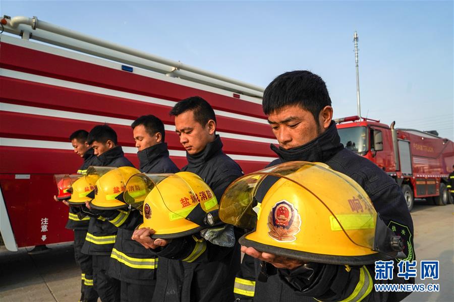 （響水化工廠爆炸事故）（3）鹽城市舉辦響水“3·21”爆炸事故遇難者悼念活動