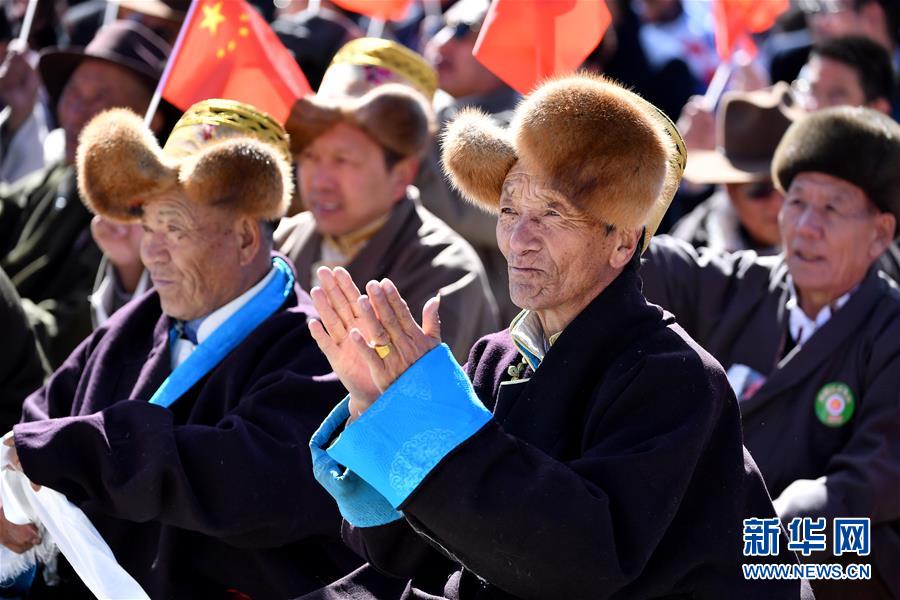 （西藏民主改革60年）（5）慶祝西藏民主改革60周年大會在拉薩舉行