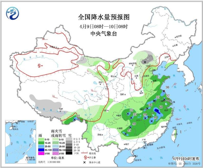 點擊進入下一頁