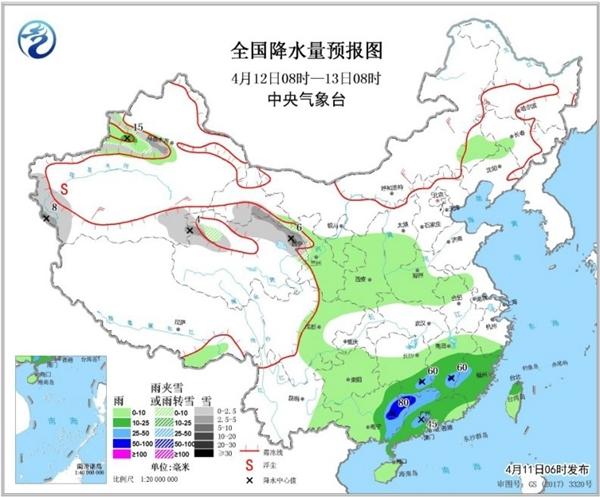 點擊進入下一頁