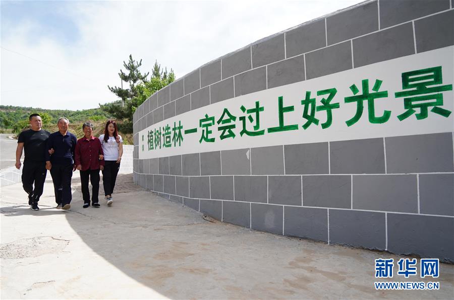 （新華全媒頭條·北京世園會·圖文互動）（7）共繪人類生態(tài)文明美麗畫卷——從北京世園會看中國綠色發(fā)展的“世界貢獻(xiàn)”