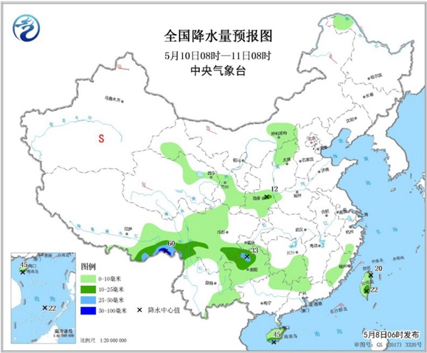 冷空氣要撤啦！今日全國降水整體弱 華南仍有強(qiáng)對流