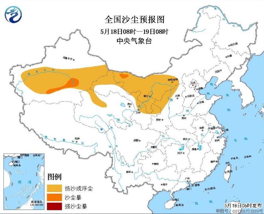 來源：中央氣象臺網(wǎng)站