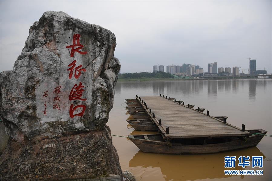 （新華全媒頭條·壯麗70年·奮斗新時代——記者再走長征路·圖文互動）（9）出發(fā)，“初”發(fā)——來自紅軍長征出發(fā)地的追尋