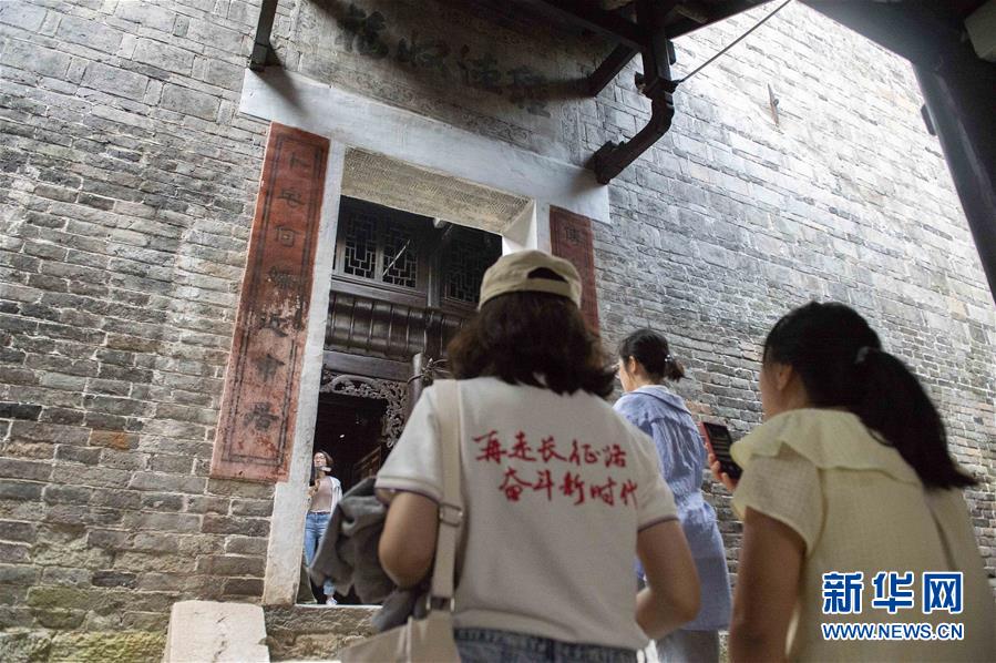 （壯麗70年·奮斗新時代——記者再走長征路·圖文互動）（4）黎平，紅軍在這里改變戰(zhàn)略方針