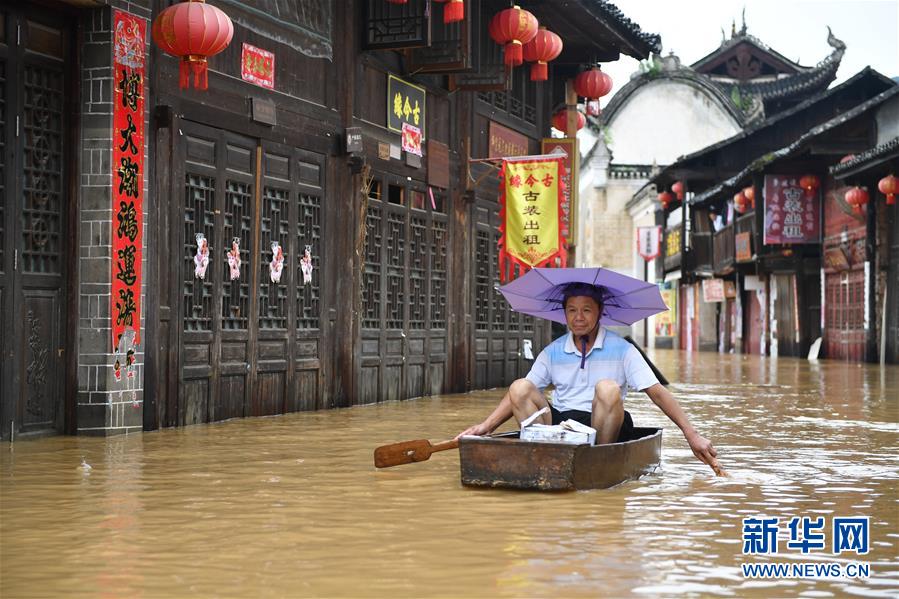 （抗洪搶險(xiǎn)·圖文互動(dòng)）（3）洪水來時(shí)，那暖心的民間救援