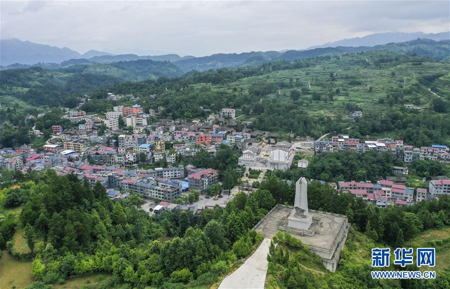 （壯麗70年·奮斗新時代——記者再走長征路·圖文互動）（1）星火遍灑川黔邊，紅色記憶代代傳