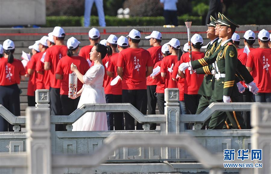 （體育）（9）第七屆世界軍人運動會圣火火種采集和火炬?zhèn)鬟f啟動儀式在南昌舉行