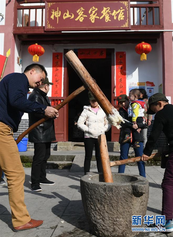 （集中連片特困地區(qū)貧困村調研行·圖文互動）（3）神山村，神氣起來了——江西井岡山市神山村脫貧調查