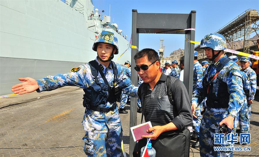 （新華全媒頭條·圖文互動）（7）沿著中國特色強軍之路闊步前進——黨中央、中央軍委領導推進國防和軍隊建設70年紀實