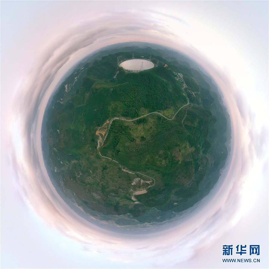 （新華全媒頭條·圖文互動(dòng)）（16）星辰大海，才是它的征途——“中國(guó)天眼”通過(guò)國(guó)家驗(yàn)收正式開(kāi)放運(yùn)行