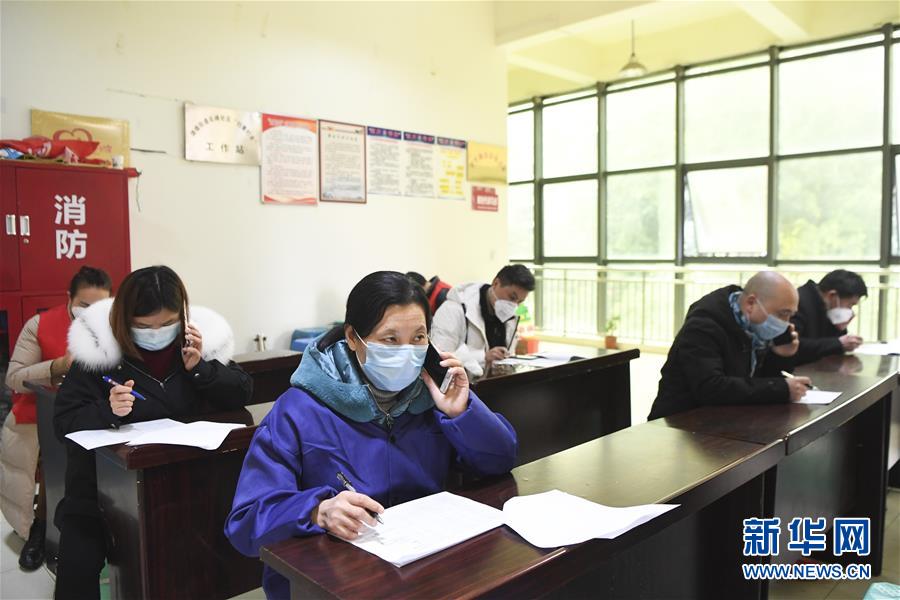 （聚焦疫情防控·圖文互動）（8）“排查越嚴密，群眾越安心”——重慶日均組織40多萬人有序排查疫情