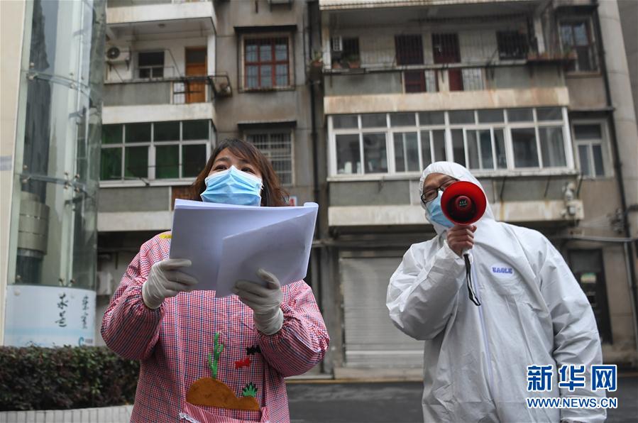 （在習(xí)近平新時代中國特色社會主義思想指引下——新時代新作為新篇章·習(xí)近平總書記關(guān)切事·圖文互動）（7）不放松！——各地努力抓緊抓實抓細疫情防控