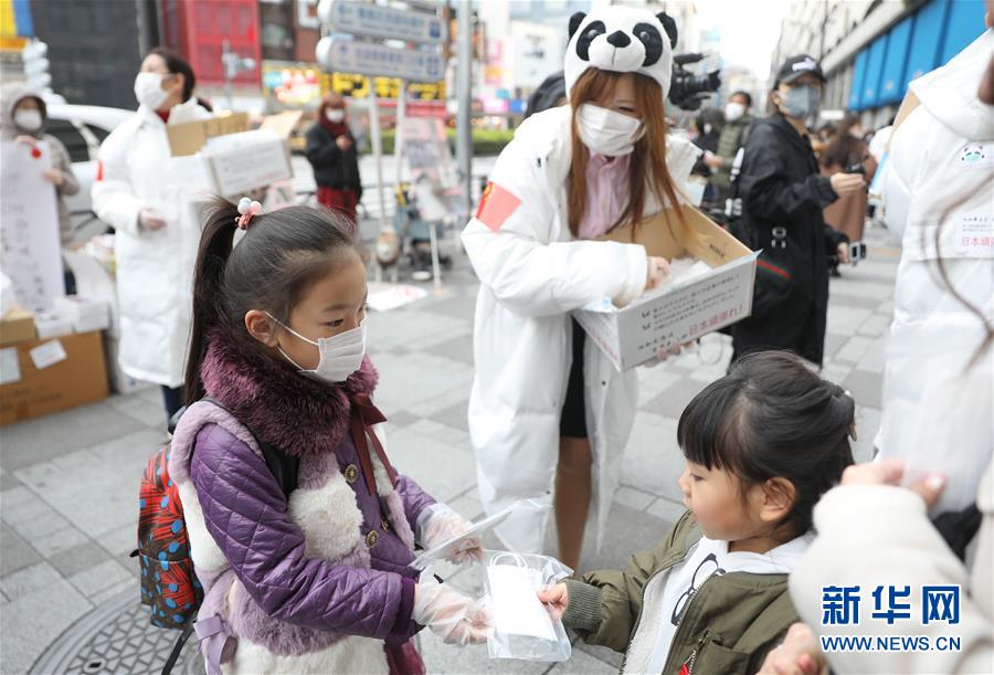 （新華全媒頭條·圖文互動）（6）聽，人類命運共同體的大合唱——中國同國際社會攜手抗擊新冠肺炎疫情述評