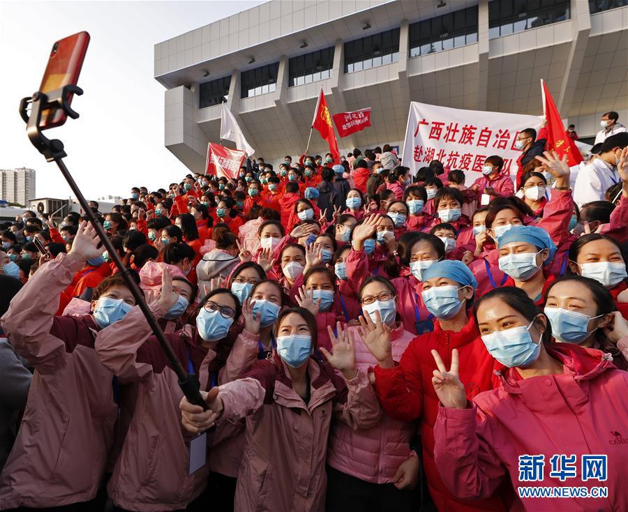 （新華全媒頭條·圖文互動）（4）守護天使 同心戰(zhàn)“疫”——各地多措并舉關(guān)愛一線醫(yī)務(wù)人員掃描