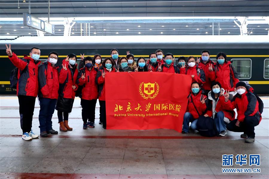 （新華全媒頭條·圖文互動）（3）“始終把人民群眾生命安全和身體健康放在第一位”——中國抗疫彰顯“生命至上、人民至上”理念