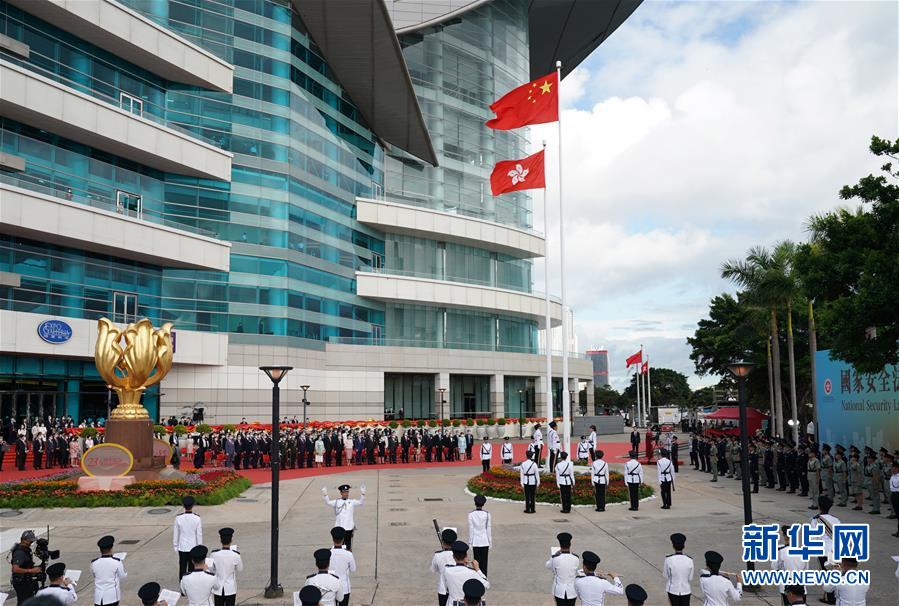 （新華全媒頭條·圖文互動）（1）正本清源再出發(fā)，香港開啟“一國兩制”新征程