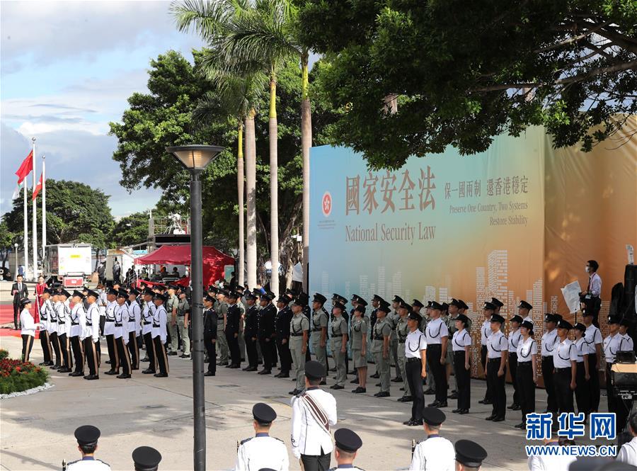 （新華全媒頭條·圖文互動）（2）正本清源再出發(fā)，香港開啟“一國兩制”新征程