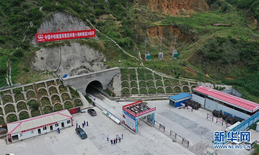 （新華全媒頭條·圖文互動）（4）自強(qiáng)的力量——成昆鐵路通車50年記