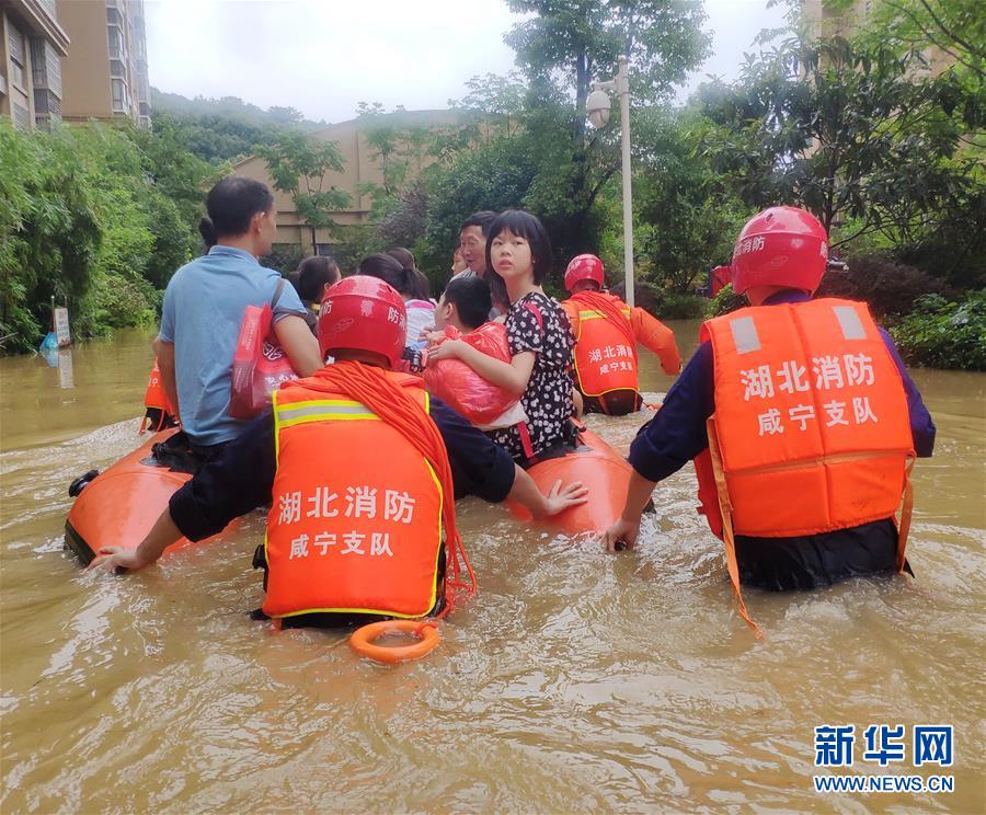 （圖文互動）（1）搶險！群眾的安全高于一切——湖北統(tǒng)籌部署緊急應(yīng)對洪澇災(zāi)害