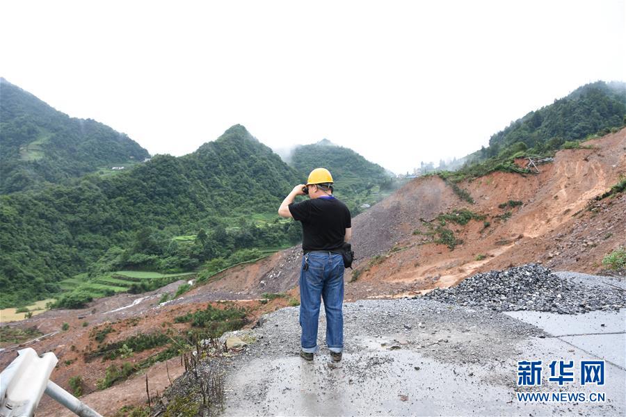 （防汛抗洪·圖文互動）（1）一場“山崩”是如何被預知的？