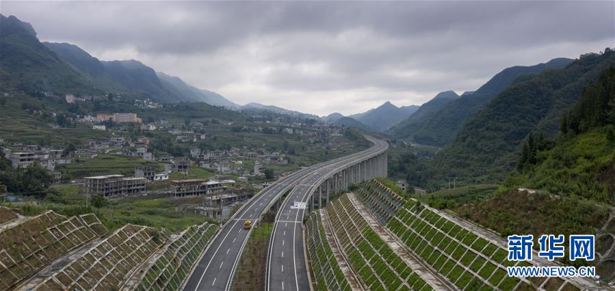 （圖文互動(dòng)）（3）烏蒙山集中連片特困地區(qū)又添一條高速公路